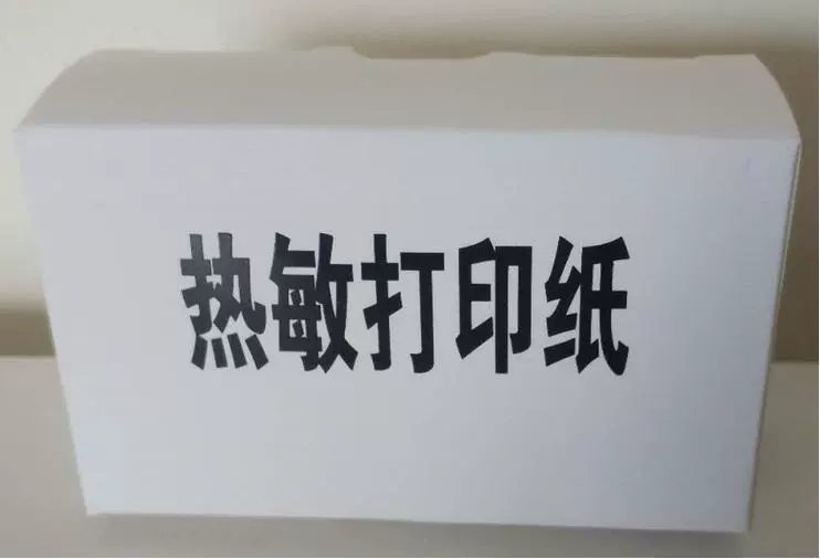 Polaroid, CCTV camera, toy, (Cross-border trading), internet celebrity