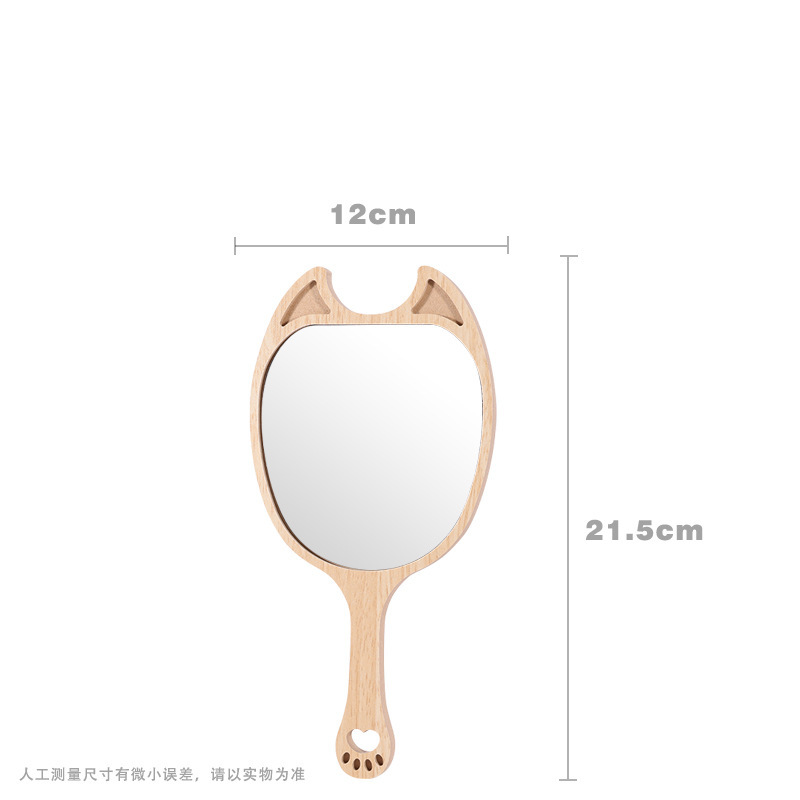 스몰 사이즈 악마 21.5*12