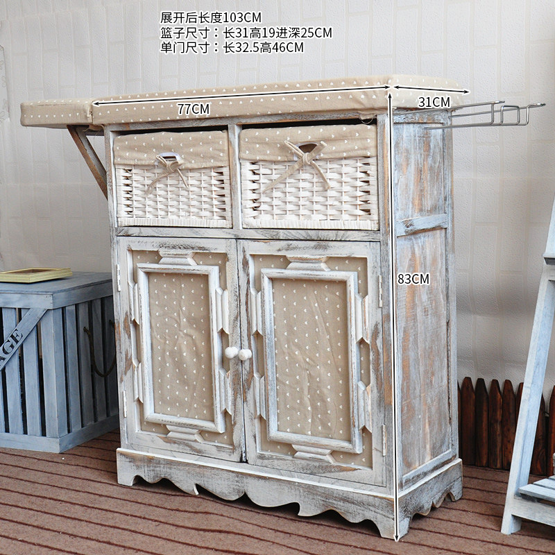 G967 Blanco (77*30*85)