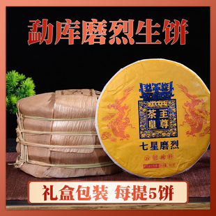 357������ĥ���ն����������ն�����Y���b5�ÿ���F؛�º�