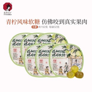 ���ɫ�����Lζܛ�����n������QQ������Ş��ʳ��Y����������c