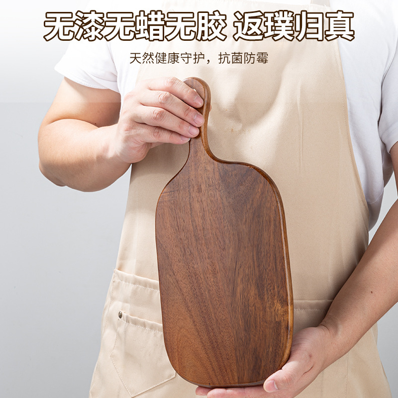 Japón acacia madera tablero de corte de verduras tablero de mesa de alimentos suplementarios de madera sólida pequeña tablero de corte de madera entera pan bandeja de frutas