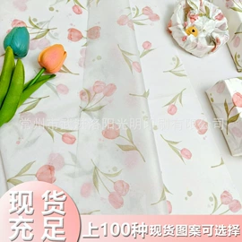 拷贝纸;纸袋;其他礼品包装