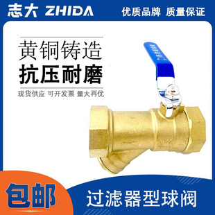 �S�~�^�V�����yY�Ͳ��P䓞V�W�^�V�yů���ˮ���y�T�_�P4��6��1��