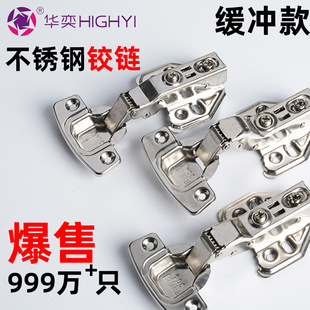 ���P�Һ���q� �������T������T�q304����Һ�����_����q�