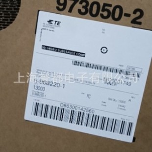 现货5-968220-1连接器TE泰科全新汽车连接器-阿里巴巴