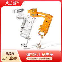 ȫ�ԄӺ��a�C���ֱ����يA�^�̼�150w 200w 320w���p�A�^���