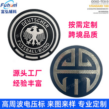 ���ܲ�늉���TPU�D�C��늉���PU���C���僽����yб�y���w�Dӡ��