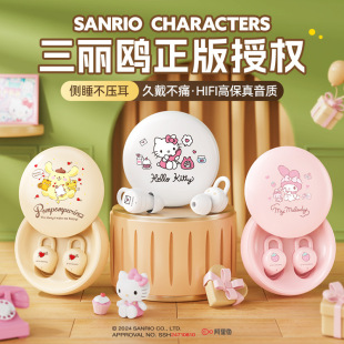 �����t�����ڙ�X68�o���{�����C˯�߶��C�����ʽ���ֵ������C
