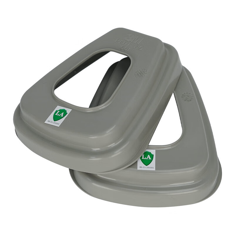 Cubierta de algodón de filtro 3M501 con algodón de filtro 5N11CN fijado al soporte de caja de filtro 6200/7502 máscara