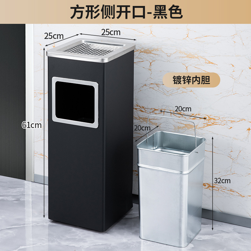 不锈钢酒店大堂垃圾桶烟蒂柱灭烟桶带烟灰缸室外吸烟区电梯口立式|undefined