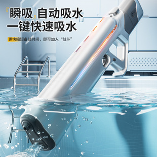 �羳�Ųʟ���늄��B�lˮ��ȫ�Ԅ�����������ˮ��ˮˮ��ͯ�������
