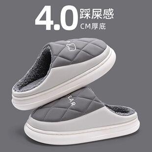 ����Ь��ʿ�����҃ȾӼҕr�к�׷����⴩�ӽq��ůë�q����ЬŮ��