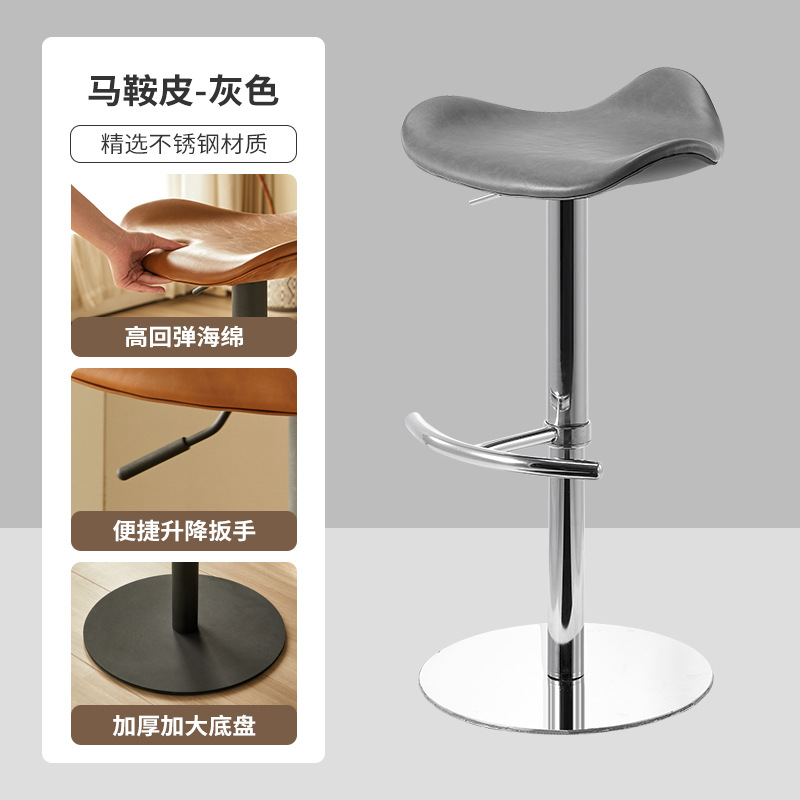 410 솔리드 스테인레스 스틸 플레이트 [회색] 안장 가죽 4단 에어로드