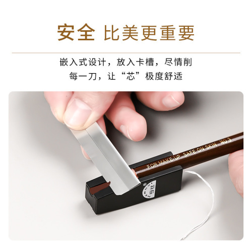 Hensel eyebrow pencil sharpener 1818 machete duckbill eyebrow pencil sharpener flat head pencil sharpener auxiliary tool