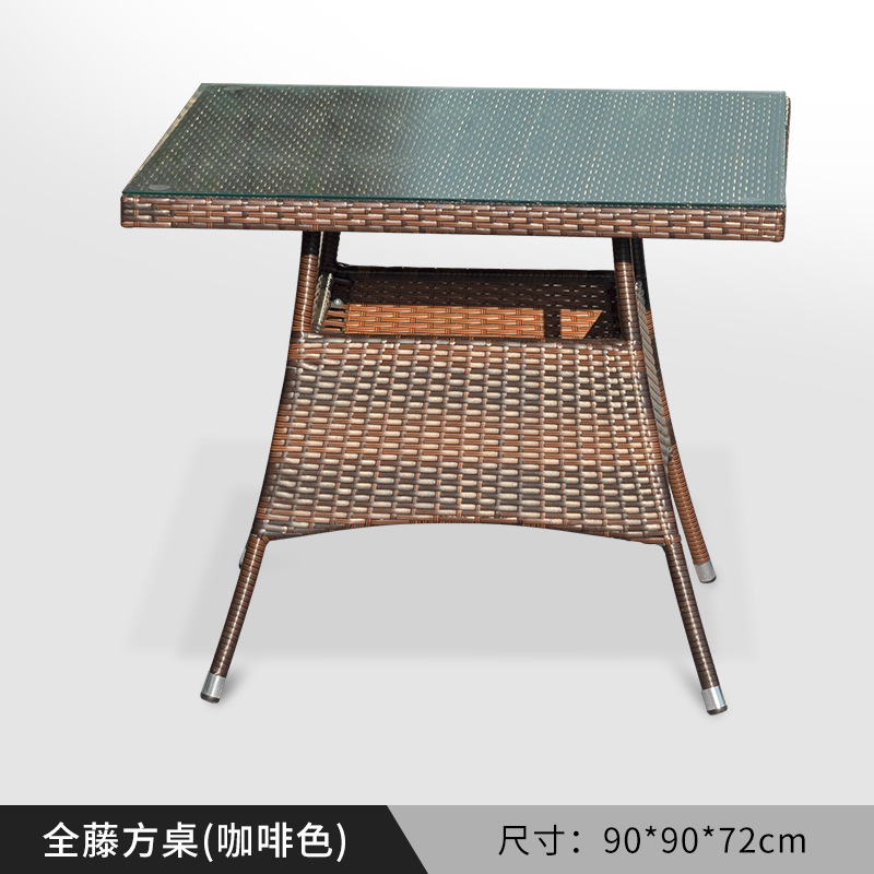 Nórdico de gama alta patio al aire libre cuerda tejida mesa y silla casa pequeña silla combinación patio jardín sillón mesa individual y silla