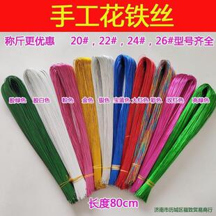 22̖24̖��ɫ�F�z �ֹ������F�z���F�z�z�W�����������ֹ�ˇdiy
