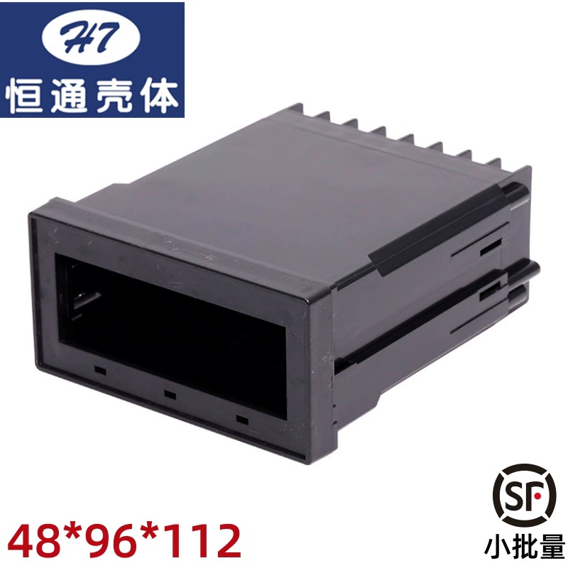 [Hengtong оболочки] 4958-C оболочки 96*48 шкаф монтируется цифровой дисплей контроля температуры инструмента пластиковый плагин оболочки