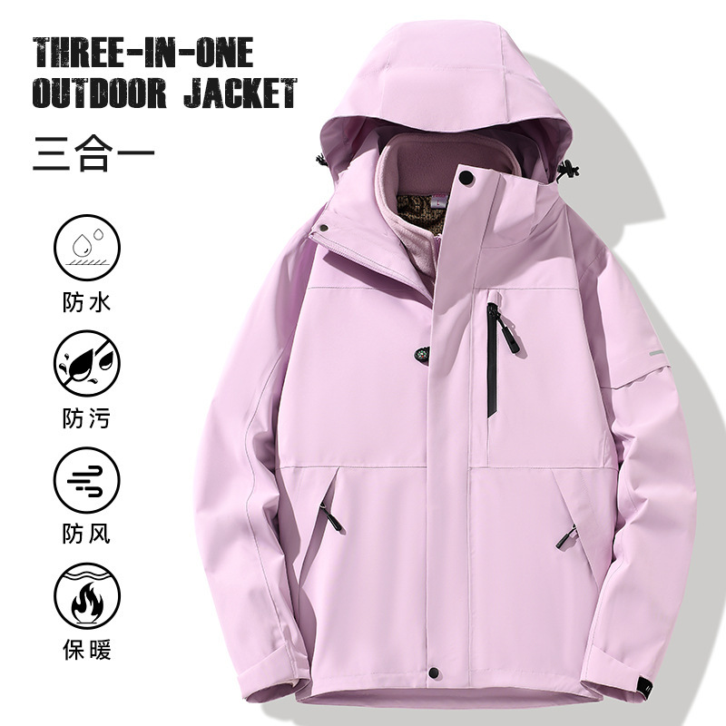 Big Brand Same Style Unisex 3-in-1 Outdoor Jacket, Windproof and Waterproof, for Hiking and Mountaineering