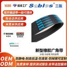 ���z�V�ǎ� �Z�C����s���L�CƤ���S��3M/5M/7M/11M 11M-2R 1586