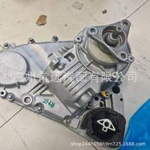 ATC700 27107555297�ֶ����ܳ����ñ���X3 x6X5 E83E53 E70�ֶ���