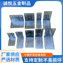 ľ��̶�����L��ֱ���FƬ���b������o�ǽǴa�F��\��߅����