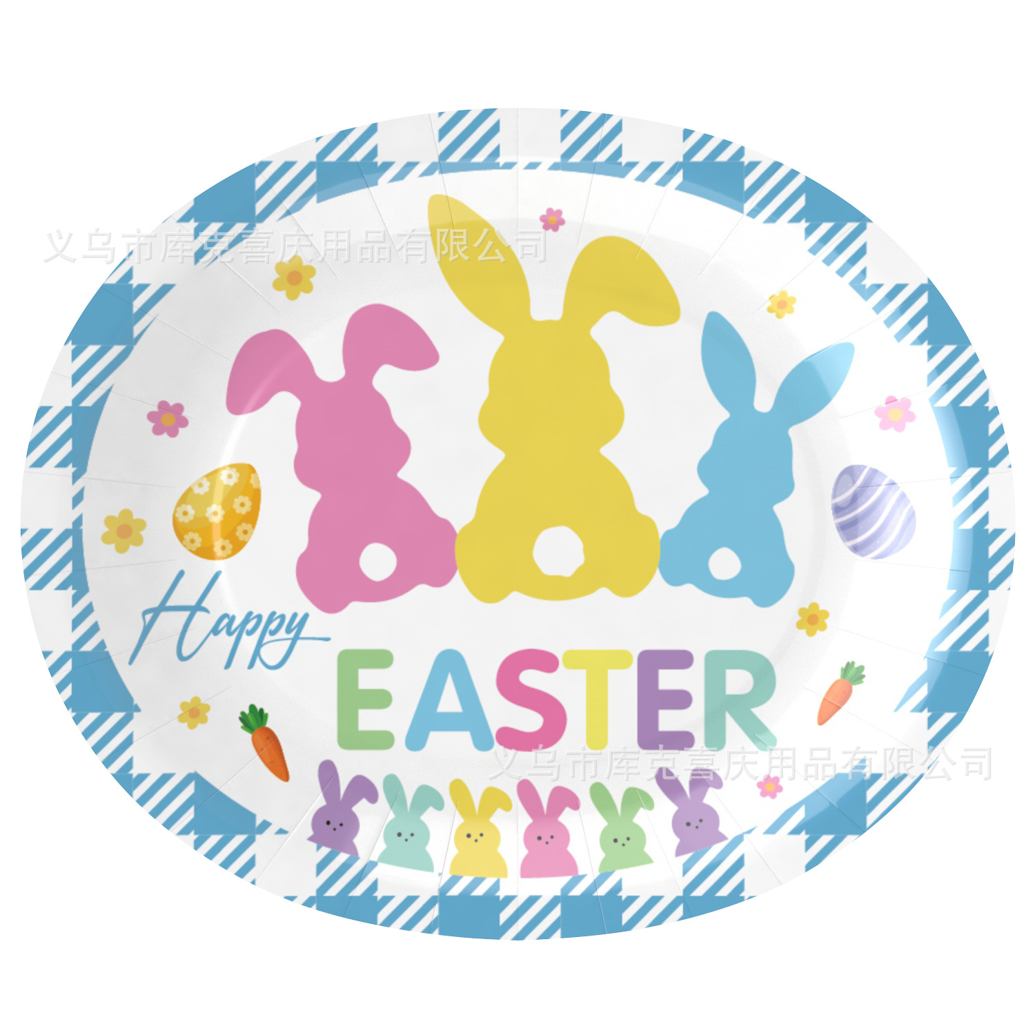 Transfronterizo de 12 pulgadas oval bandeja tema huevo de Pascua bandeja de papel bandeja de fiesta de Pascua cubiertos