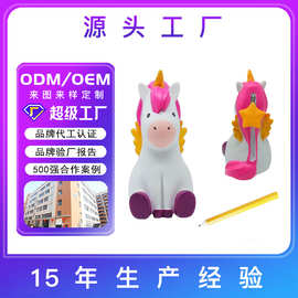来图来样独角兽搪胶笔袋生日礼物节日学生搪胶礼物跨境源头厂家
