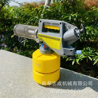 促销小型热力烟雾机 便携式消毒杀虫打药机 2L多功能烟雾灭蚊机