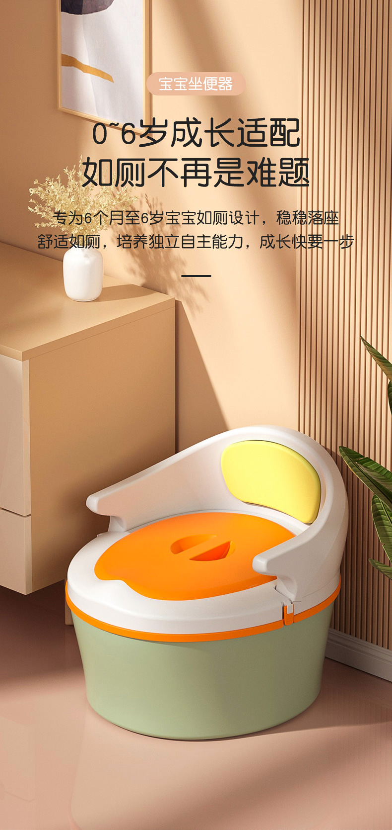 儿童坐便器多功能宝宝坐便圈加厚软垫儿童辅助马桶