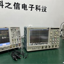 ����Tektronix DPO7254C̩��DPO7104C�� DPO7054C DPO7354Cʾ����