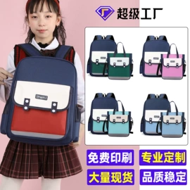 小学书包;幼儿园书包;中大学生书包