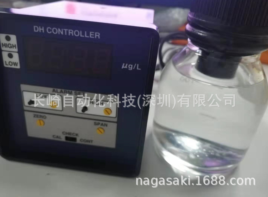 Kyoei氢电极 KH-10溶解氢检测仪KM2100DH议价