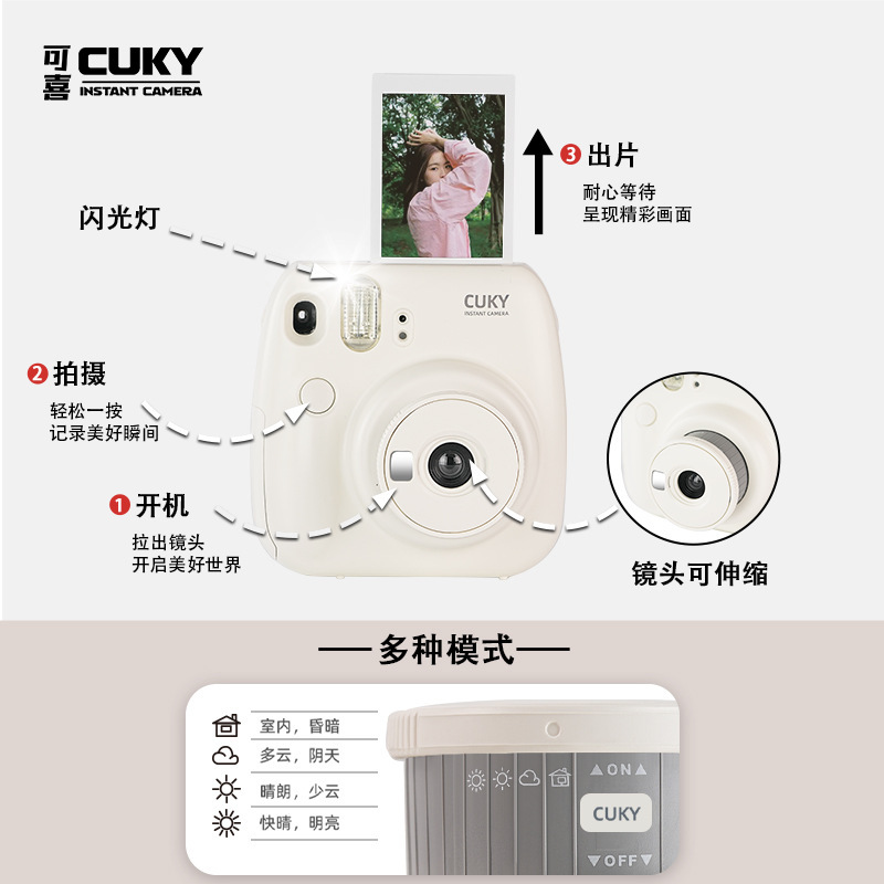喜びのCUKYインスタントカメラ 国内正規品 一瞬で写真が撮れるカメラ 女の子への誕生日プレゼント 学生向け 入門者向け|undefined