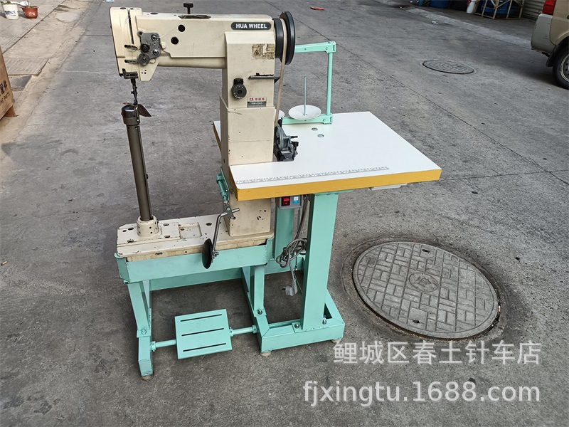 图片_20210328162148