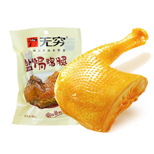 ���l�o�F�}�h�u��80g����ζ�������b�����u�� �k�������e��ʳС��