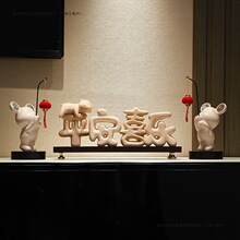 ����ʽƽ��ϲ���ҕ���[���͏d���P�ƙ��b�Ʒ�·����w�¾ӶYƷ