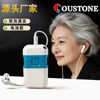 跨境专供HP盒式机老年人辅听器耳聋耳背声音放大器电池款有线耳机