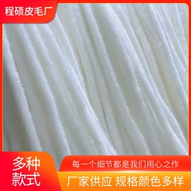 帽条;毛领;挂饰挂件