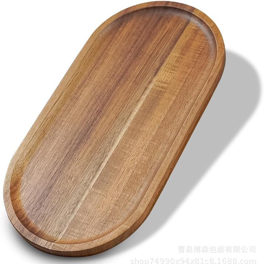 简约相思木实木托盘矩形椭圆形甜品水果木制托盘饰品收纳木质盘