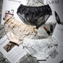 法式内裤性感蕾丝提臀三角裤纯棉底档低腰女士三角内裤