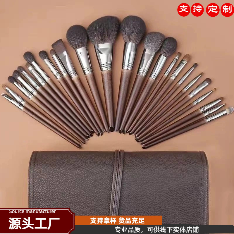 24支动物毛化妆刷套装全套超柔软眼影刷高端专业化妆师沧州化妆刷|undefined