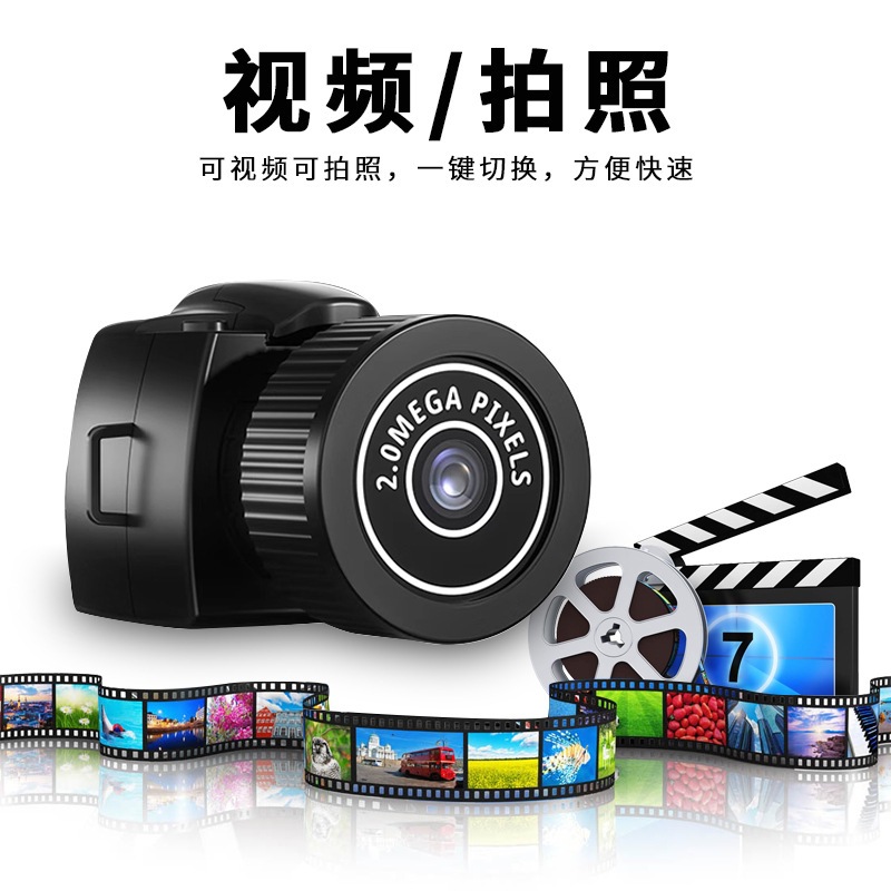Suitable for cross-border mini Y2000 Y3000 Y4000 digital camera student campus record photo recorder