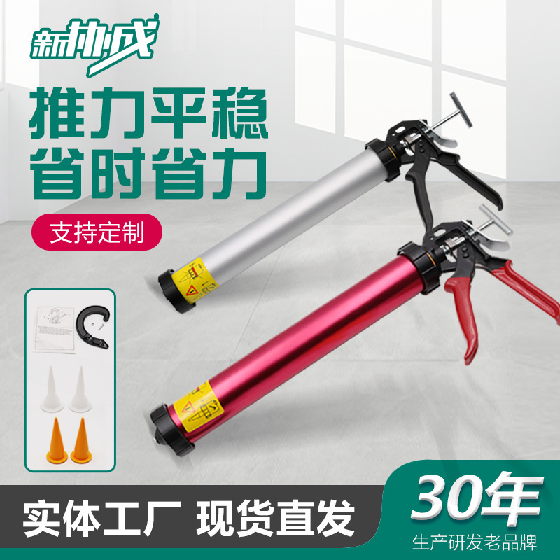 科的手动玻璃软胶枪 铝筒省力打压胶枪 结构免钉压胶枪美缝工具