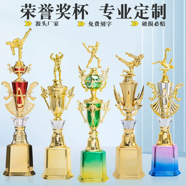 T01 [High Bottom Doll Trophy] The frame will be determined according to the style.