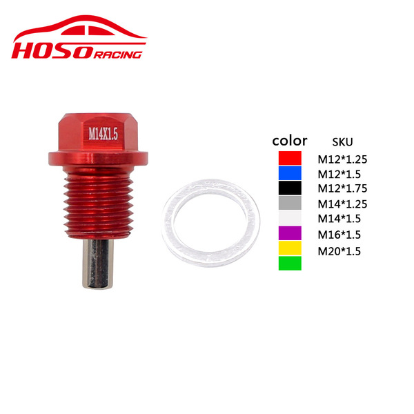Factory direct supply of automobile modified magnetic oil drain plug