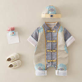 新款婴儿中国风唐装连体衣爬服满月周岁男宝宝礼服春秋双层外穿服