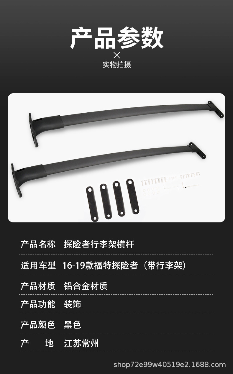 探险者_02.jpg