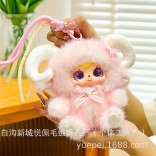 �羳���l�ɐ������zĘ����ë�q��߃�ͯ����������ż���նY��