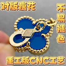 ��Ҹ߰�V�������ݻ����~���廨�����Ȼ�{���CNC������18k��